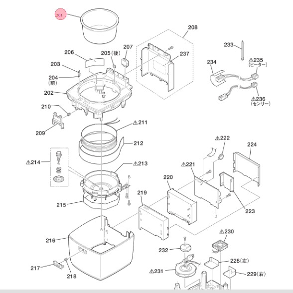三菱 MITSUBISHI ジャー炊飯器 内釜 内なべ 内鍋 M15E76340|パーツコムストア