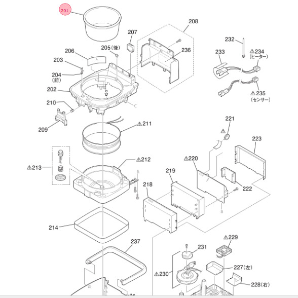 三菱 MITSUBISHI ジャー炊飯器 内釜 内なべ 内鍋 M15W16340|パーツコムストア