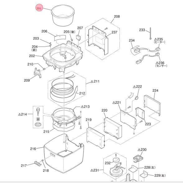 三菱 MITSUBISHI ジャー炊飯器 内釜 内なべ 内鍋 M15W23340|パーツコムストア