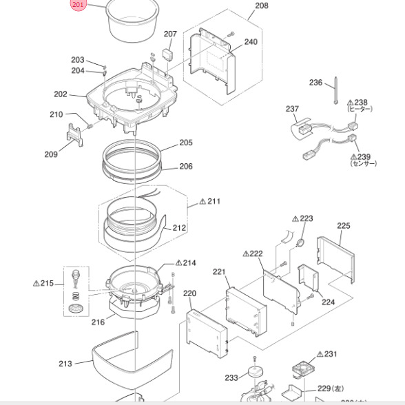 三菱 MITSUBISHI ジャー炊飯器 内釜 内なべ 内鍋 M15W60340|パーツコムストア