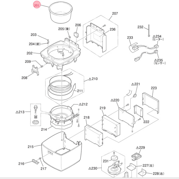 三菱 MITSUBISHI ジャー炊飯器 内釜 内なべ 内鍋 M15W64340