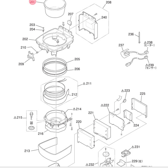 三菱 MITSUBISHI ジャー炊飯器 内釜 内なべ 内鍋 M15W77340|パーツコムストア