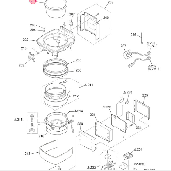 三菱 MITSUBISHI ジャー炊飯器 内釜 内なべ 内鍋 M15X18340|パーツコムストア