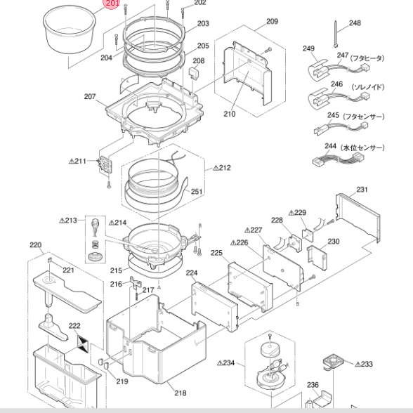 三菱 MITSUBISHI ジャー炊飯器 内釜 内なべ 内鍋 M15X35340|パーツコムストア