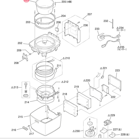 三菱 MITSUBISHI ジャー炊飯器 内釜 内なべ 内鍋 M15X38340|パーツコムストア