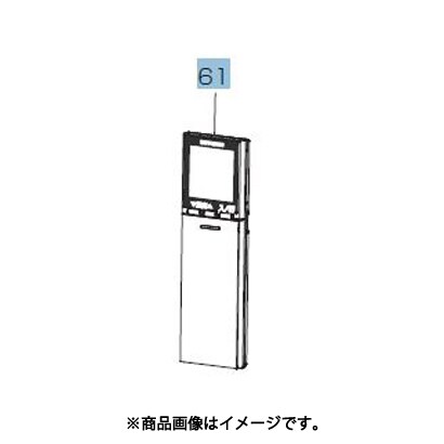 三菱 MITSUBISHI エアコン リモコン SG124 M21EAC426