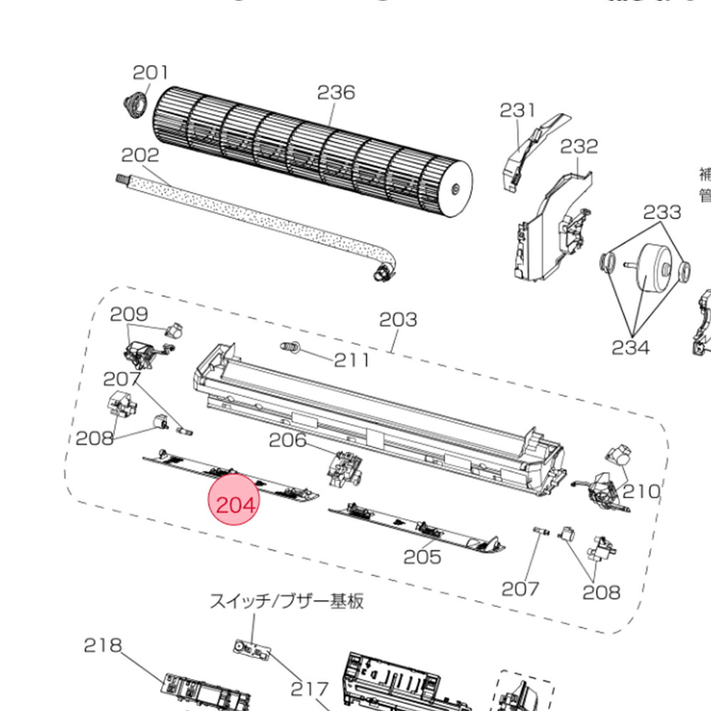 m0226　上部 m21eb9041.jpg