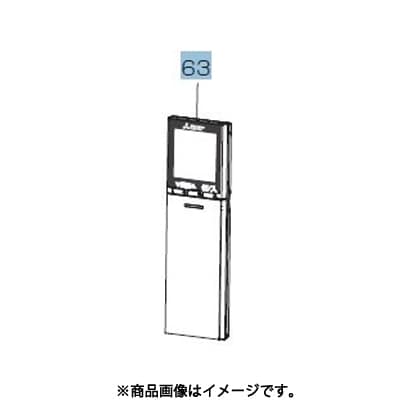三菱 MITSUBISHI エアコン リモコン SG152 M21ED4426 4,514円