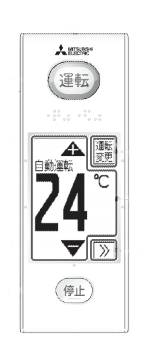 売れ筋 在庫あり MIXCUZ04XS7 [MIXCUZ04XS7]
