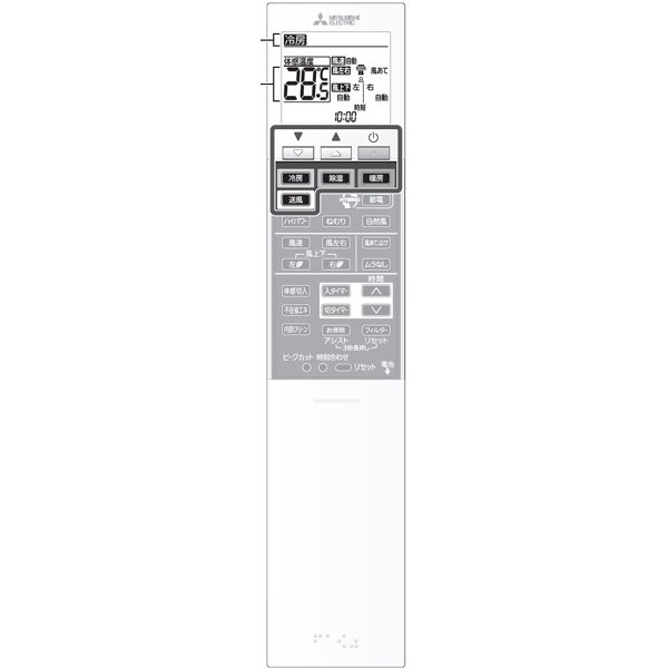 三菱 MITSUBISHI エアコン リモコン XG181 M21EEM426★
