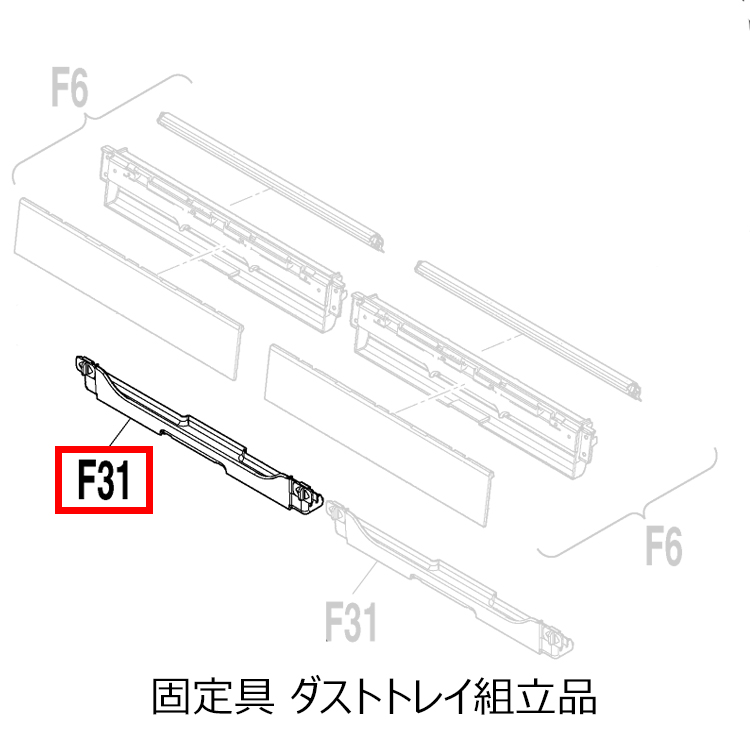 83%OFF!】 ダイキン DAIKIN エアコン用水平羽根 フラップ上下セット ホワイト 1980488 1980495 qdtek.vn