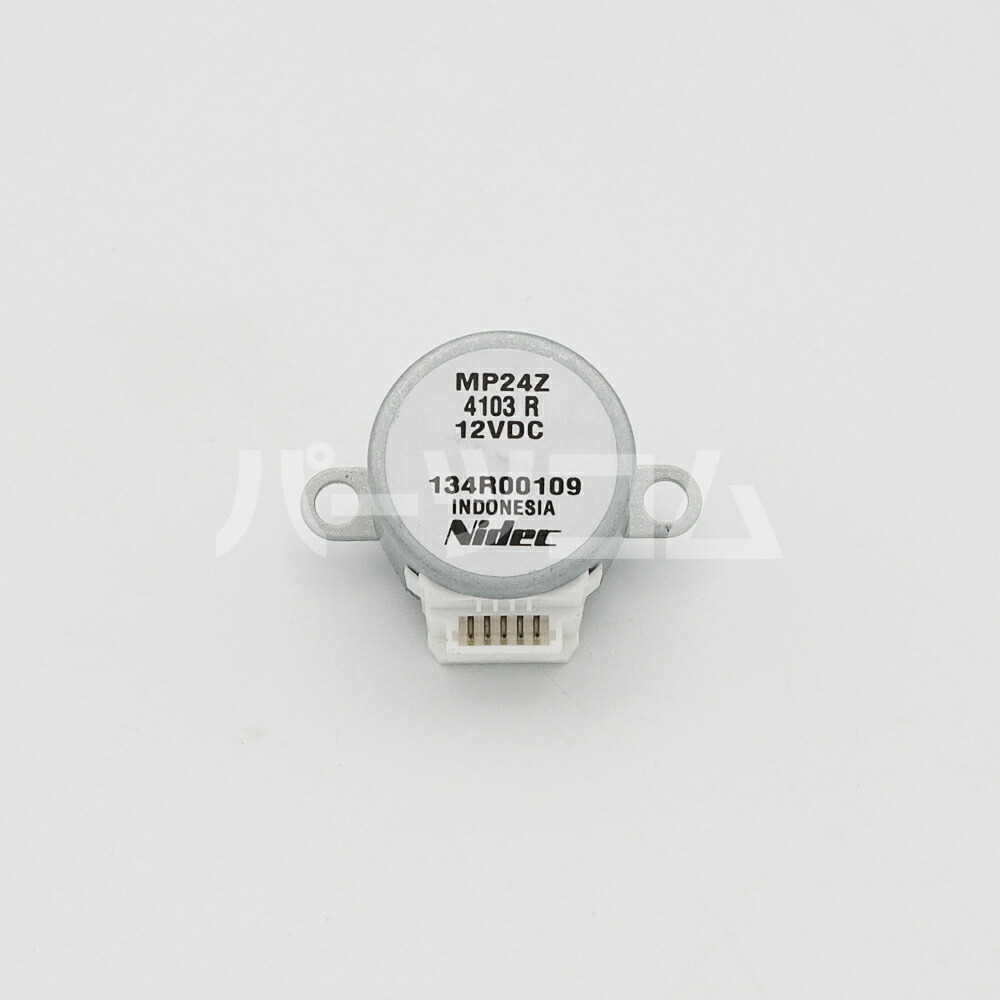 コロナ　衣類乾燥除湿機　CD-H1817 ルーバー不良　ジャンク品 楽天市場】993419846015 上下風向きルーバーモーター 【 純正品