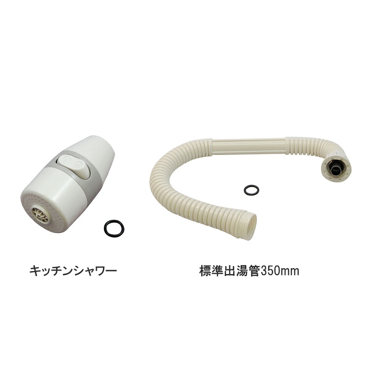 342-035-000set.jpg