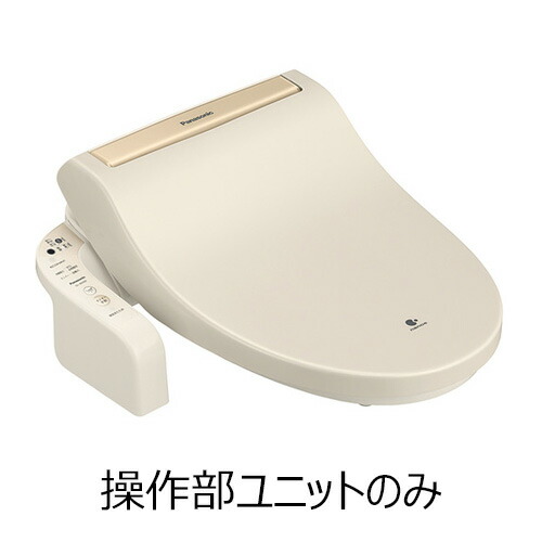 Panasonic温水洗浄便座 商品一覧 | 温水洗浄便座（ビューティ・トワレ） | Panasonic