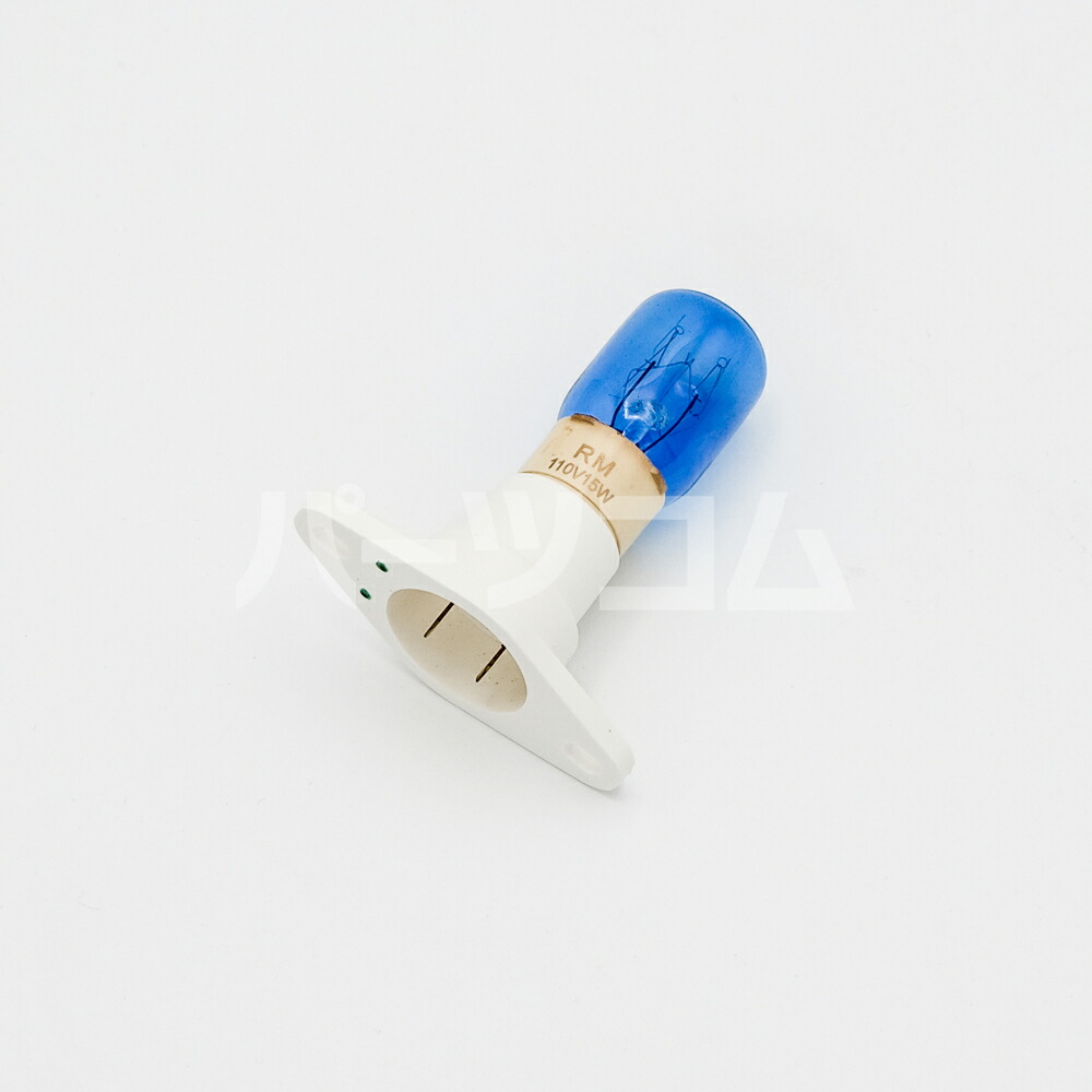 楽天市場】パナソニック Panasonic 冷蔵庫用 庫内灯 CNRAG-131790 純正