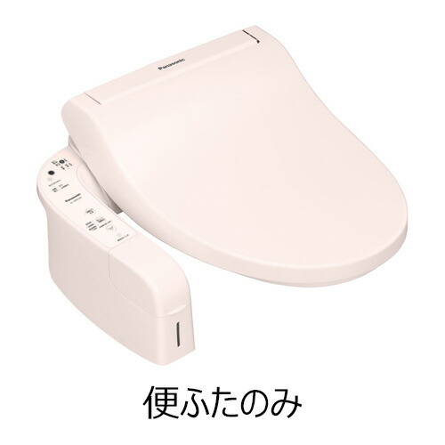 パナソニック　お風呂の蓋 バスルーム風呂フタ検索 ｜ 住宅設備・建材 ｜ Panasonic