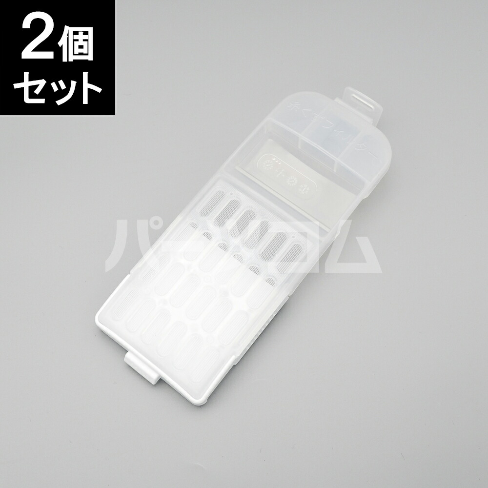 のぶきち商品 Amazon | キタコ(KITACO) スーパースロットルセット DIO-ZX等