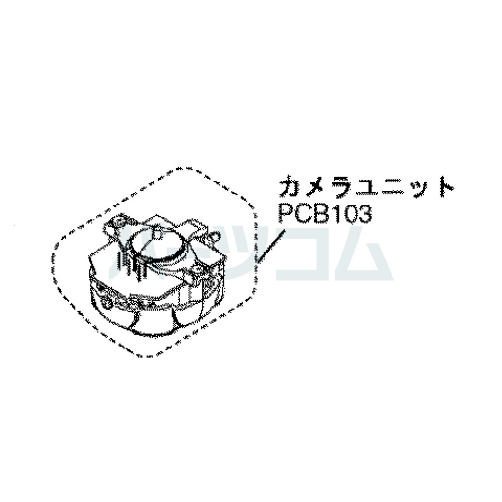 楽天市場】【在庫あり○】パナソニック Panasonic 除湿機