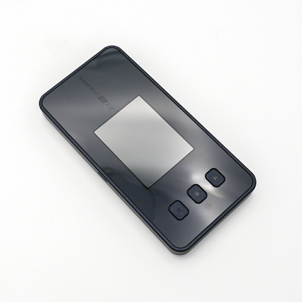 楽天市場】【最大2000円クーポンGET】「新品 未使用品」利用制限〇 NEC