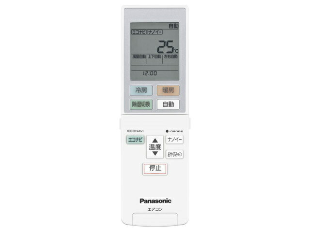 Panasonic リモコン（リモコンホルダー付き） ACRA75C03760X dwos6rj 楽天市場】パナソニック エアコン用リモコン(リモコンホルダー