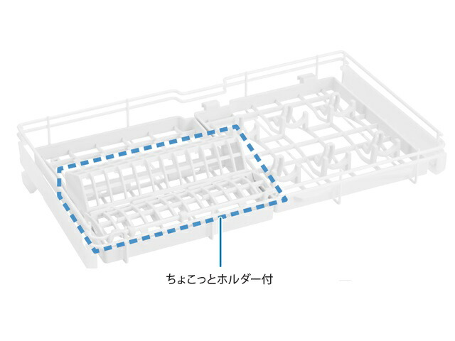 楽天市場】パナソニック Panasonic 食器洗い乾燥機用カゴピンA ANP2165-2F0 : パーツコムストア