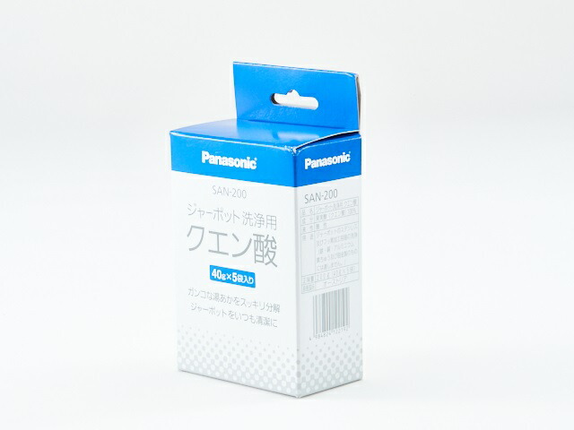パナソニック Panasonic ジャーポット APB97-500-0U 底部 フィルター パナソニック Panasonic ジャーポット APB97-500-0U 底部 フィルター