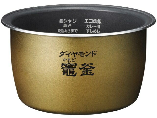 内釜 ARE50-M51 ゴールド are50-j55.jpg