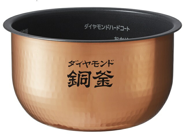 【在庫あり○】パナソニック Panasonic 炊飯器 内釜 ARE50-H64