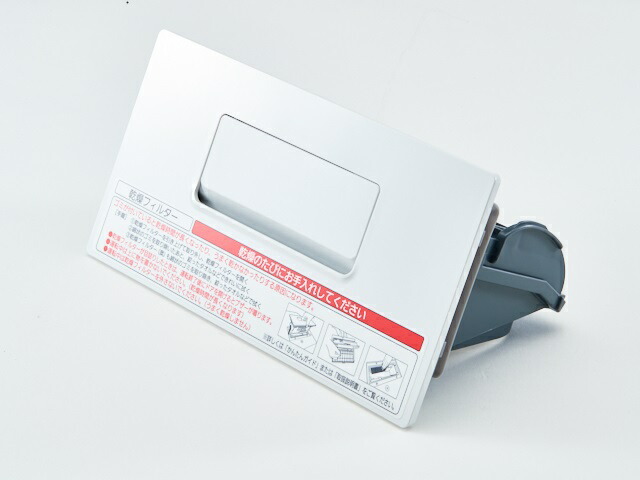 楽天市場】【在庫あり○】パナソニック Panasonic 洗濯機用ハンマー