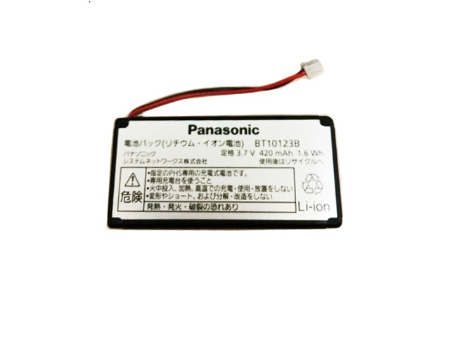 549円 激安通販 Panasonic 増設子機用コードレス子機用電池パック KX-FAN51