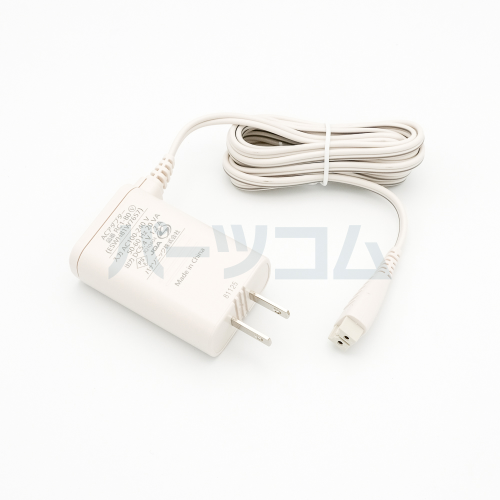 Panasonic ソイエ 【電気シェーバー・脱毛器】 es2067w7657p_2.jpg