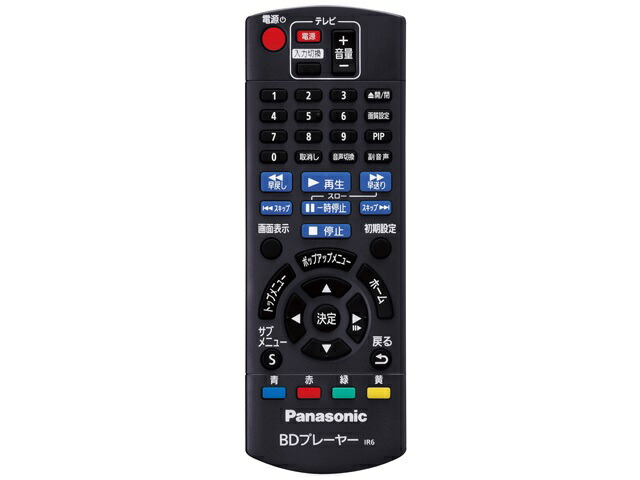 Panasonic DMP-BD85-K ブルーレイプレーヤー Amazon | パナソニック ブルーレイディスクプレーヤー DMP-BD85