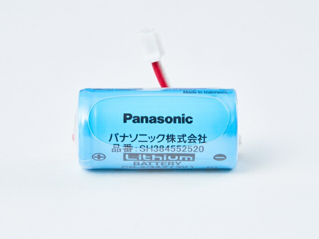 現品限り一斉値下げ！ 自動ホームベーカリー コイン形リチウム電池 CR2354P Panasonic パナソニック ホームベーカリー キッチン家電