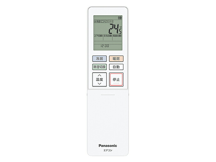 パナソニック Panasonic エアコン リモコン ACRA75C25950X★