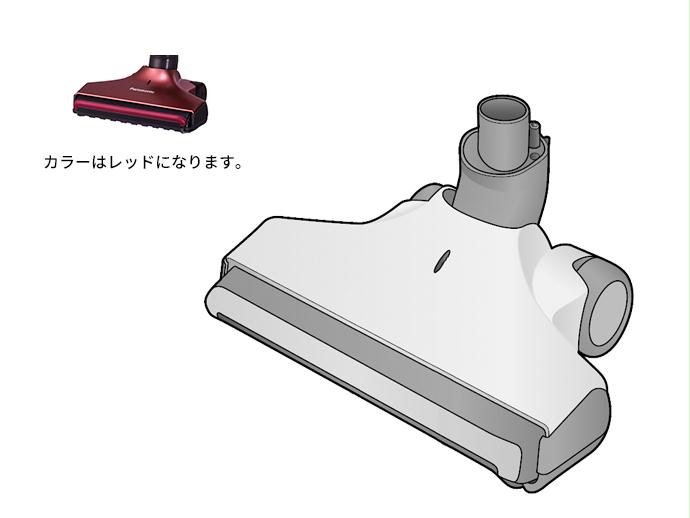 パナソニック Panasonic 掃き出す機用床用ノズル 頭顱（赤いこと色） AMC85PECX0R 生活家電-家電