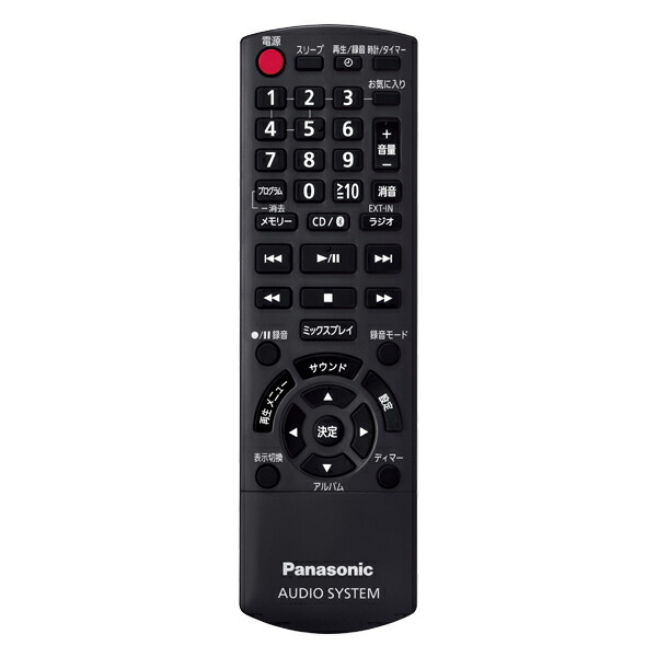 【可動品】パナソニック ミニコンポ 　 リモコン取説付き Amazon | N2QAYB000947 パナソニック Panasonic ミニコンポ