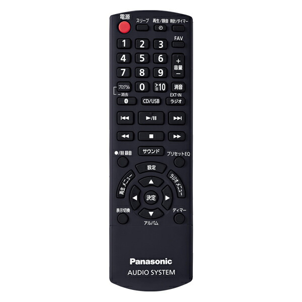 楽天市場】パナソニック Panasonic ミニコンポ用リモコン