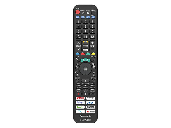 楽天市場】シャープ SHARP 液晶テレビ AQUOS用BD