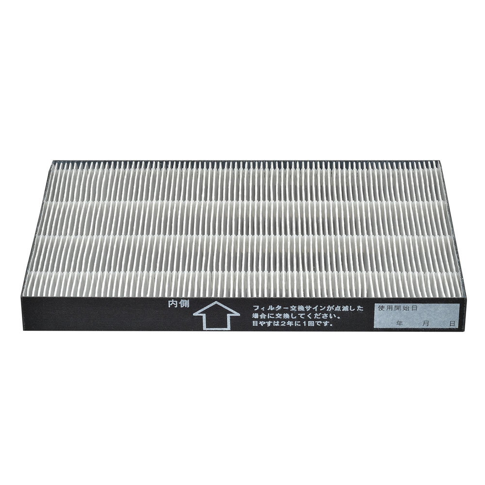 楽天市場】リンナイ ガスファンヒーター空気清浄交換用フィルター HOT
