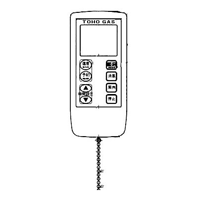 リンナイ Rinnai 温水式脱衣室暖房機 リモコン BHS-03TF 812-199-000
