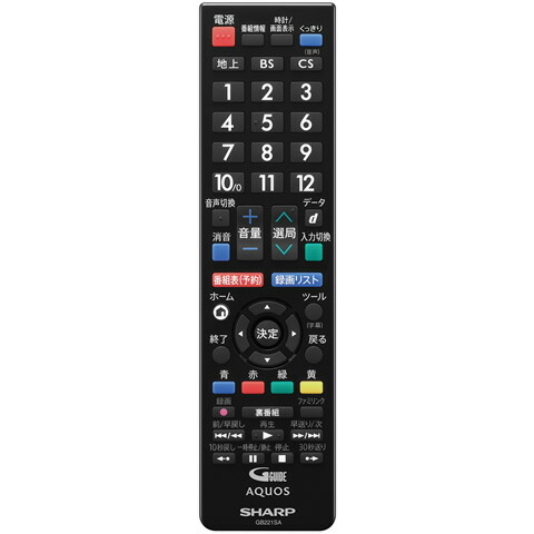 SHARP AQUOS GQ2B35A テレビ用リモコン 楽天市場】シャープ アクオス テレビ 純正リモコン GB221SA