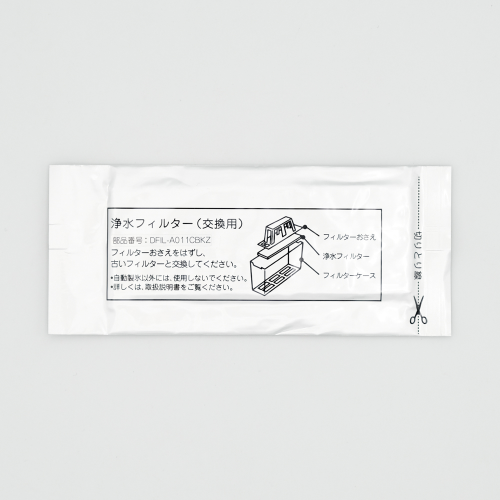 594円 大特価!! 日立 HITACHI 冷蔵庫用ケース ヤサイコモノ スライド R-B5200-1-022 返品不可