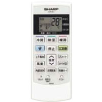楽天市場】エアコンリモコン A889JB for SHARP シャープ エアコン