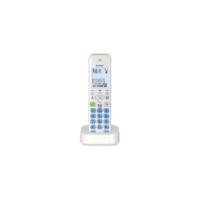 楽天市場】パナソニック Panasonic 増設子機用充電台(シルバー) PFPW507DLCS☆ : パーツコムストア 楽天市場】パナソニック Panasonic 増設子機用充電台(シルバー) PFPW507DLCS☆ : パーツコムストア