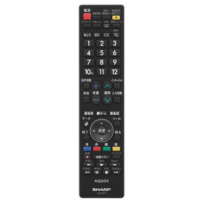楽天市場】シャープ AQUOS液晶テレビ共通リモコンAN-58RC1(58キー