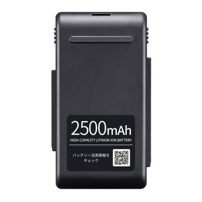 楽天市場】【在庫あり】シャープ SHARP 掃除機 交換用バッテリー