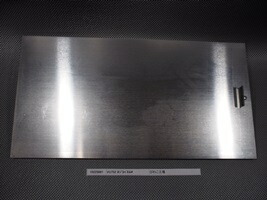 楽天市場】【在庫あり】タカラスタンダード レンジフード グリス