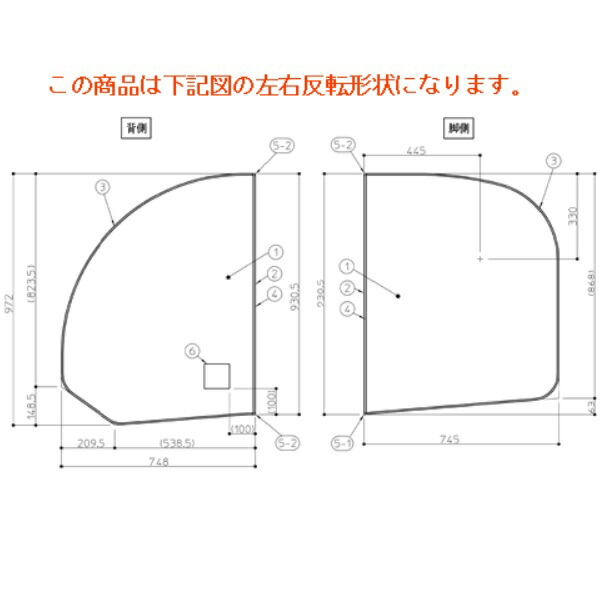 TOTO バスルーム 風呂ふた KA160SWDラクかる2枚L AFKKS81076LSAA21W