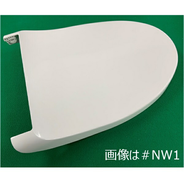 トイレ用品 TBO TOTO トイレz x」の人気商品一覧 | 安い商品を通販サイトから
