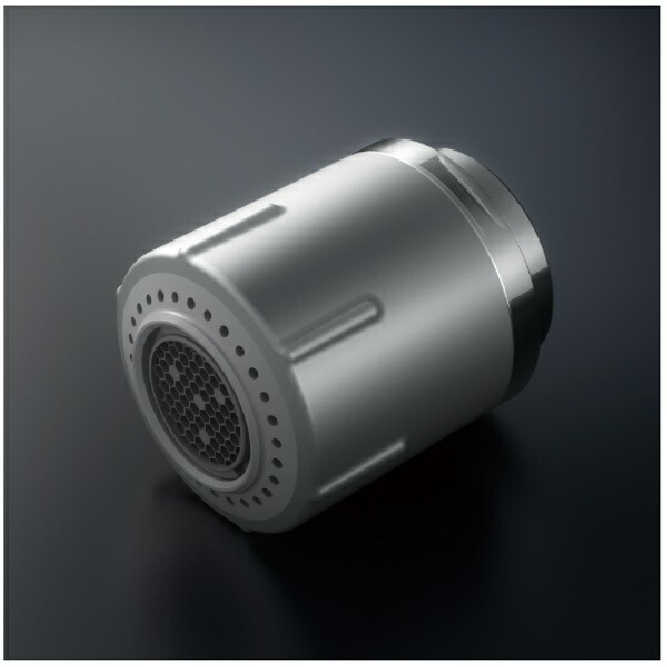 楽天市場】TOTO(トートー)キッチンスプレー(GGシリーズ用)THYB25-2